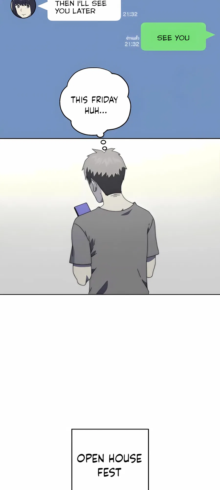 คำสัญญาคืนดอกไม้ไฟ Chapter 10 – Page 17