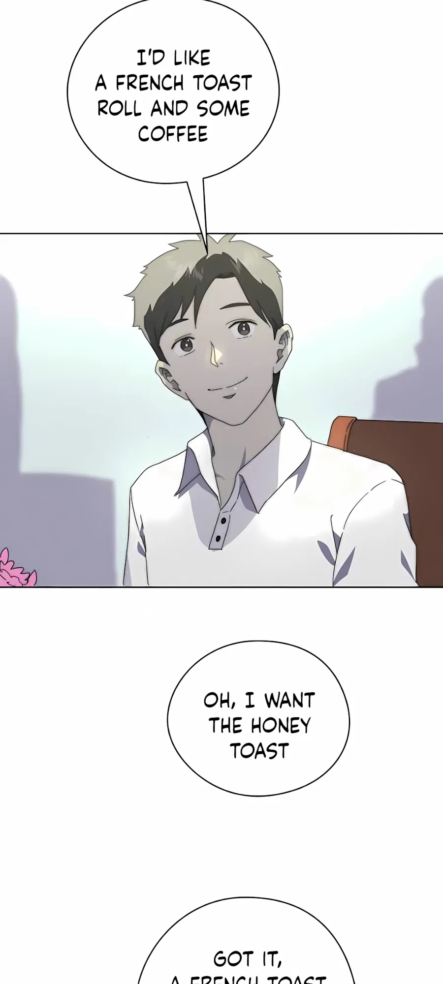 คำสัญญาคืนดอกไม้ไฟ Chapter 10 – Page 26