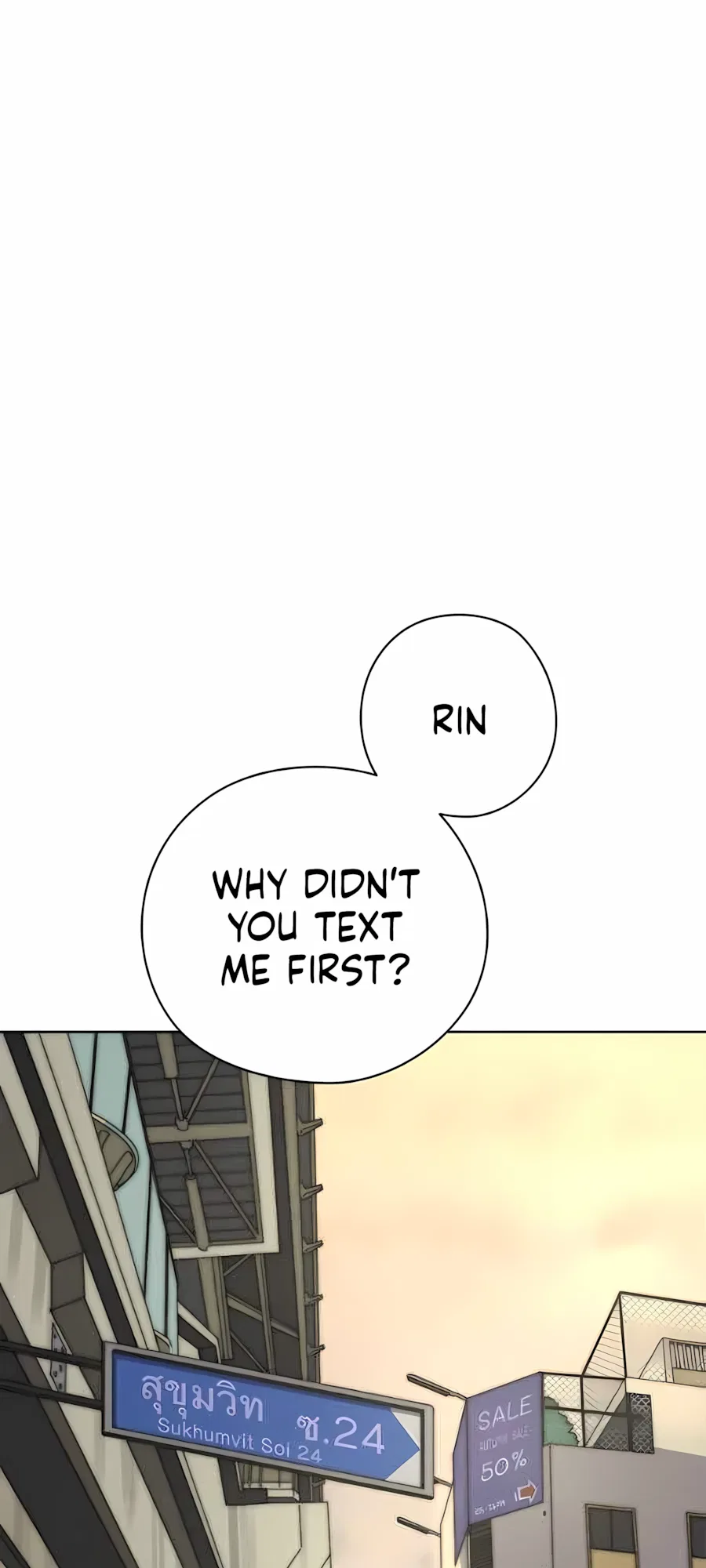 คำสัญญาคืนดอกไม้ไฟ Chapter 9 – Page 20