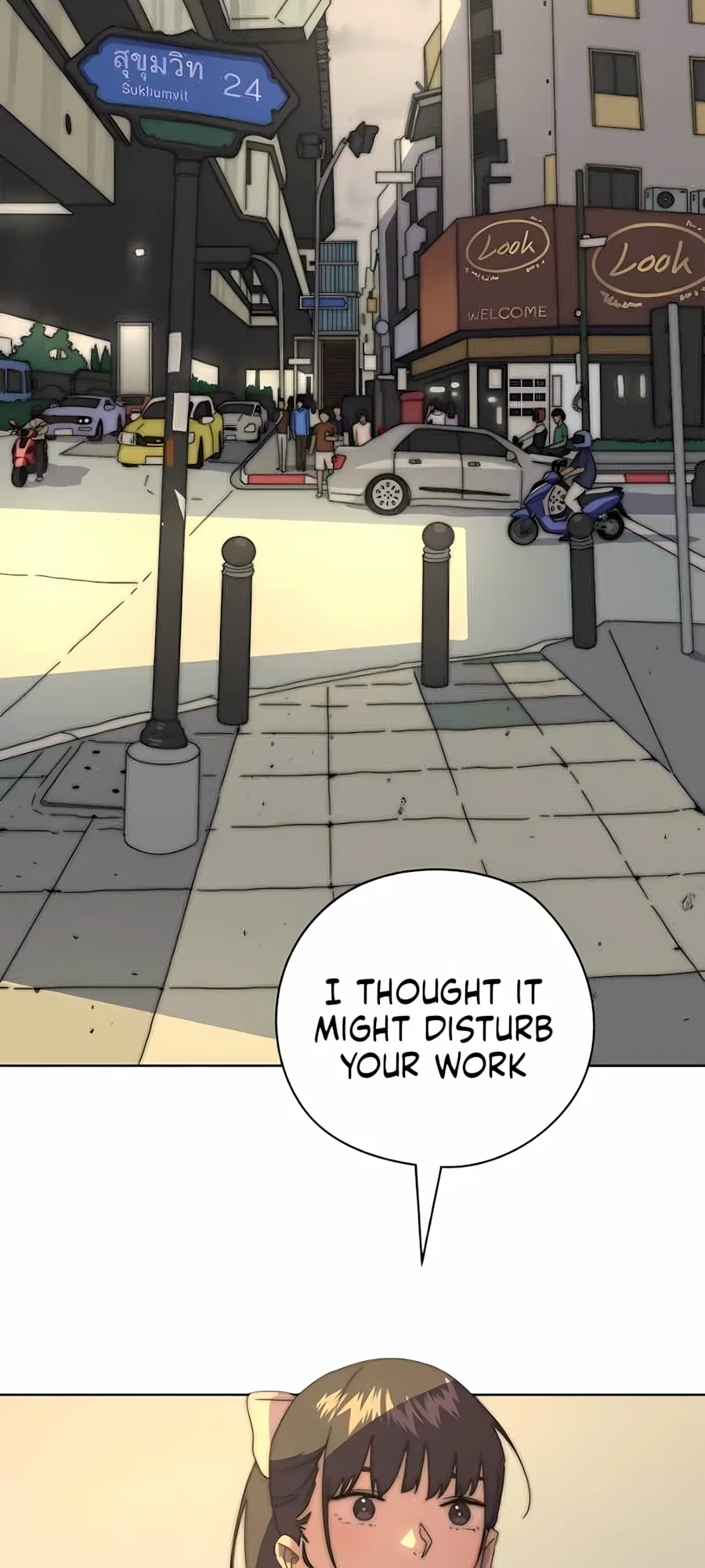 คำสัญญาคืนดอกไม้ไฟ Chapter 9 – Page 21
