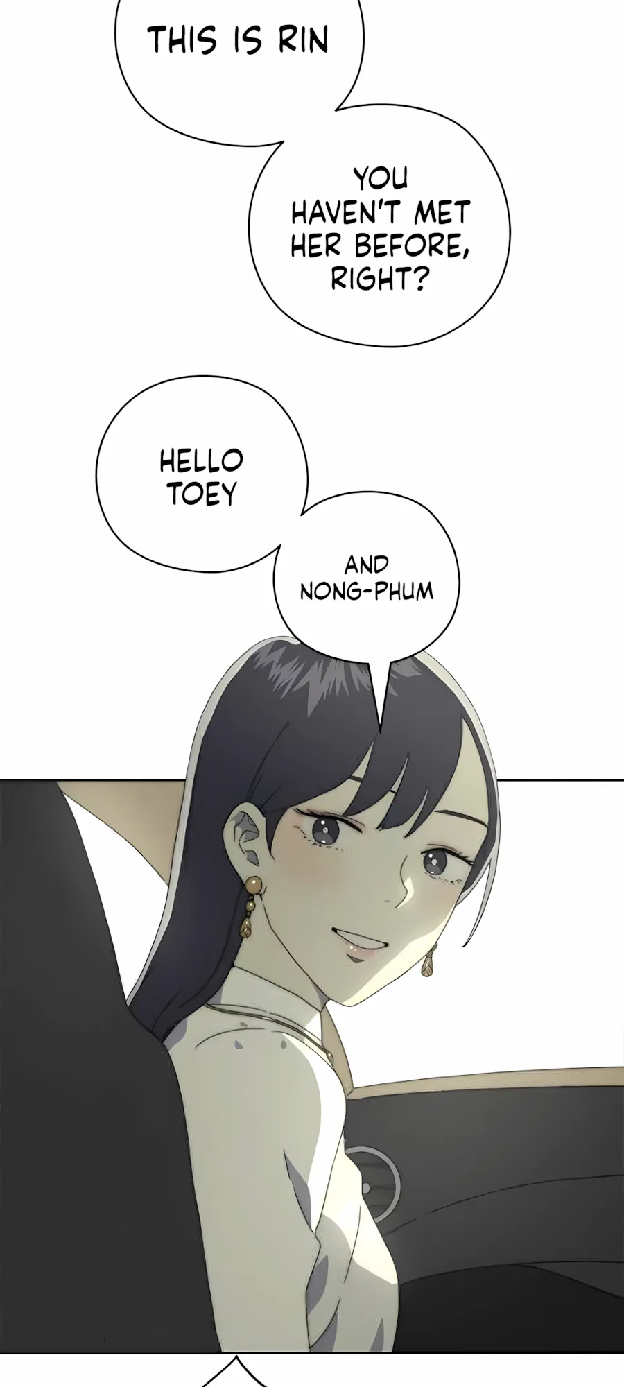 คำสัญญาคืนดอกไม้ไฟ Chapter 9 – Page 49