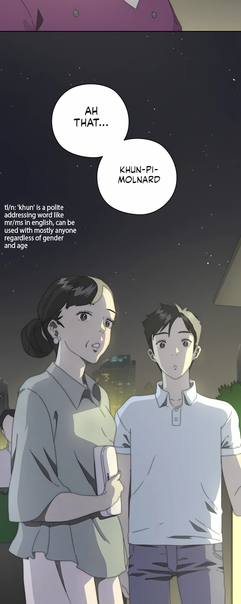 คำสัญญาคืนดอกไม้ไฟ Chapter 8 – Page 35