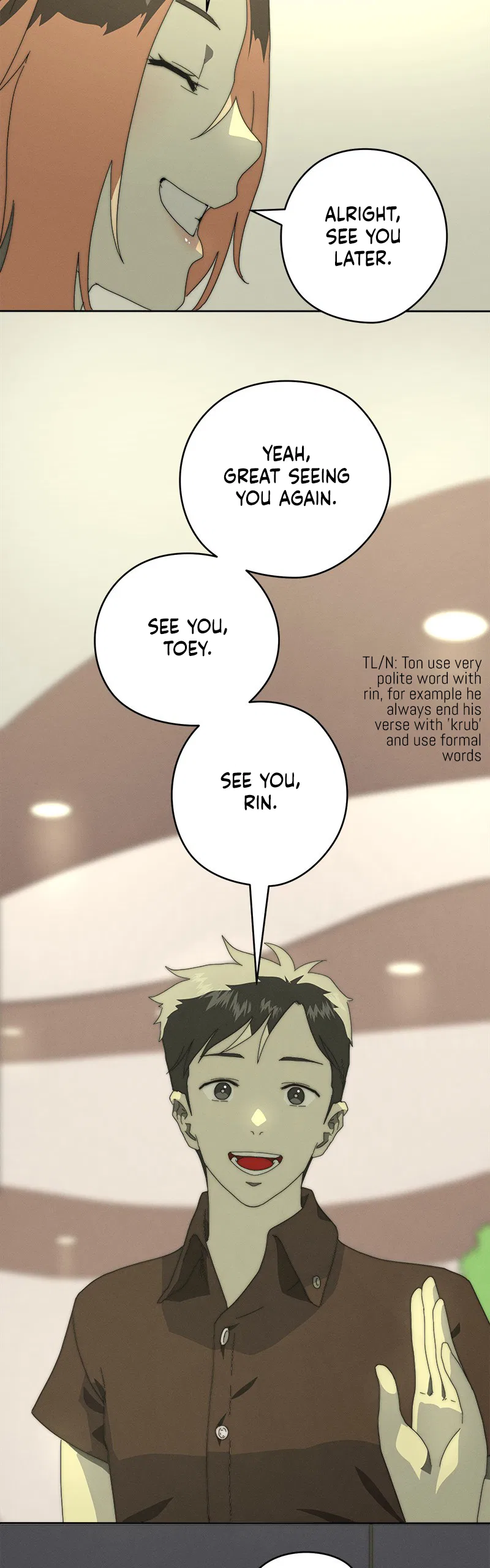 คำสัญญาคืนดอกไม้ไฟ Chapter 7 – Page 24