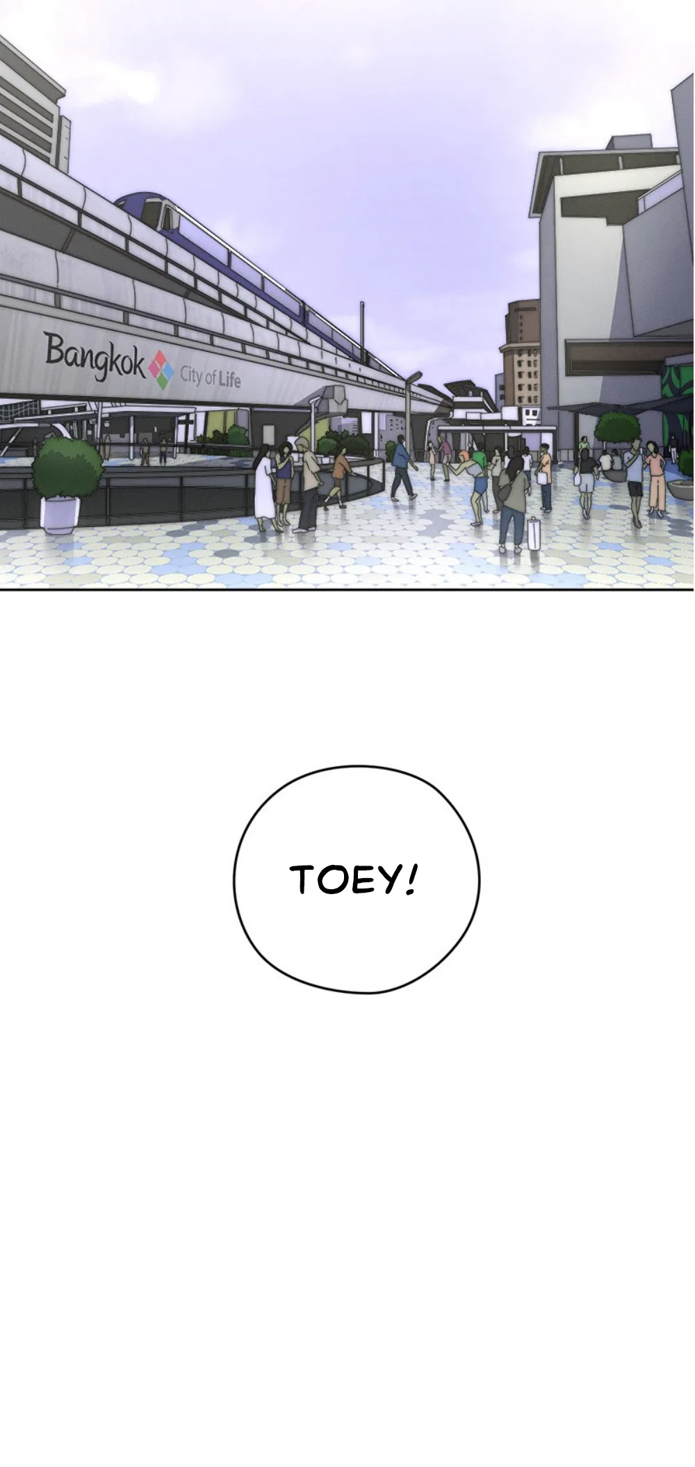 คำสัญญาคืนดอกไม้ไฟ Chapter 6 – Page 51