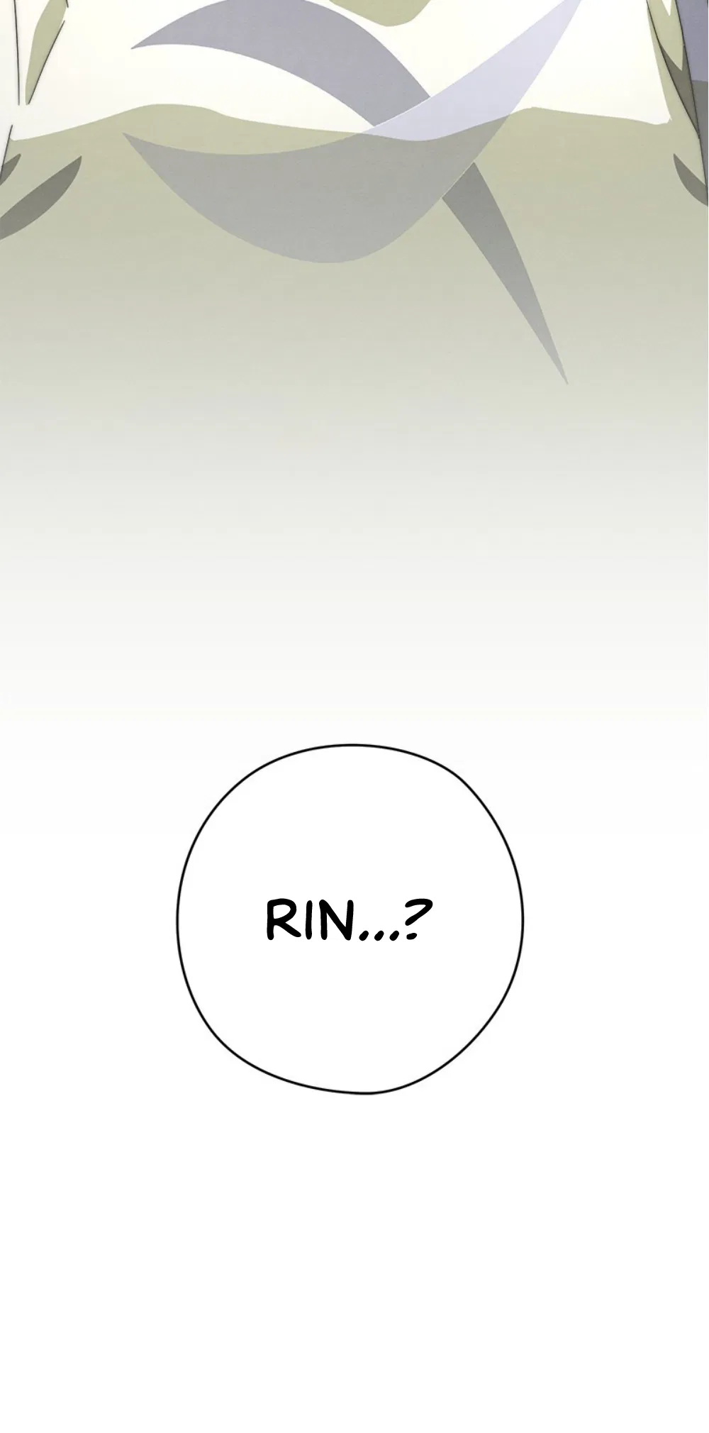 คำสัญญาคืนดอกไม้ไฟ Chapter 5 – Page 75