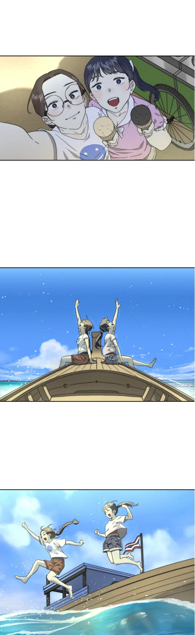 คำสัญญาคืนดอกไม้ไฟ Chapter 4 – Page 16