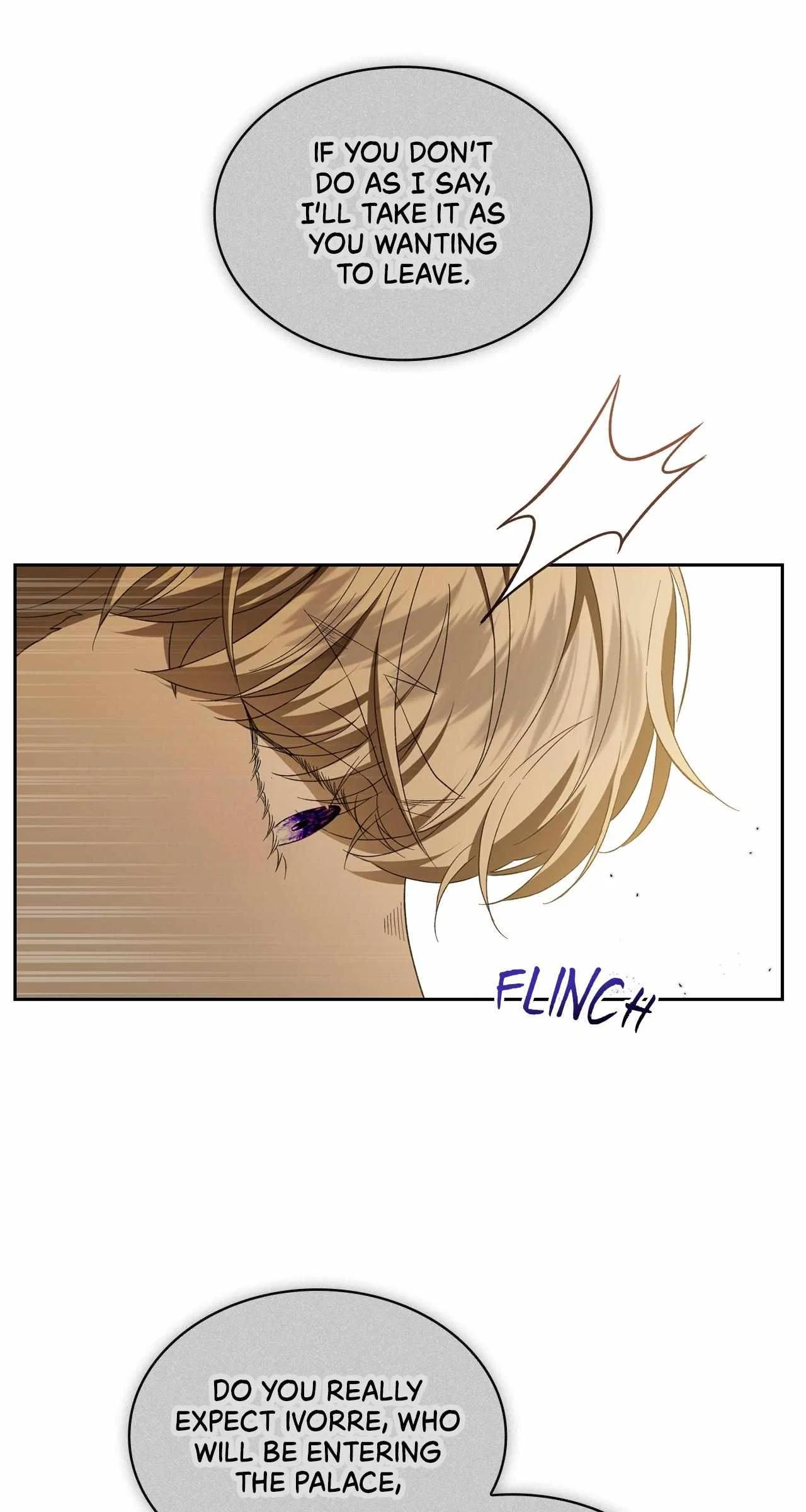 The Stone Thrown in the Lake Chapter 24 – Page 76