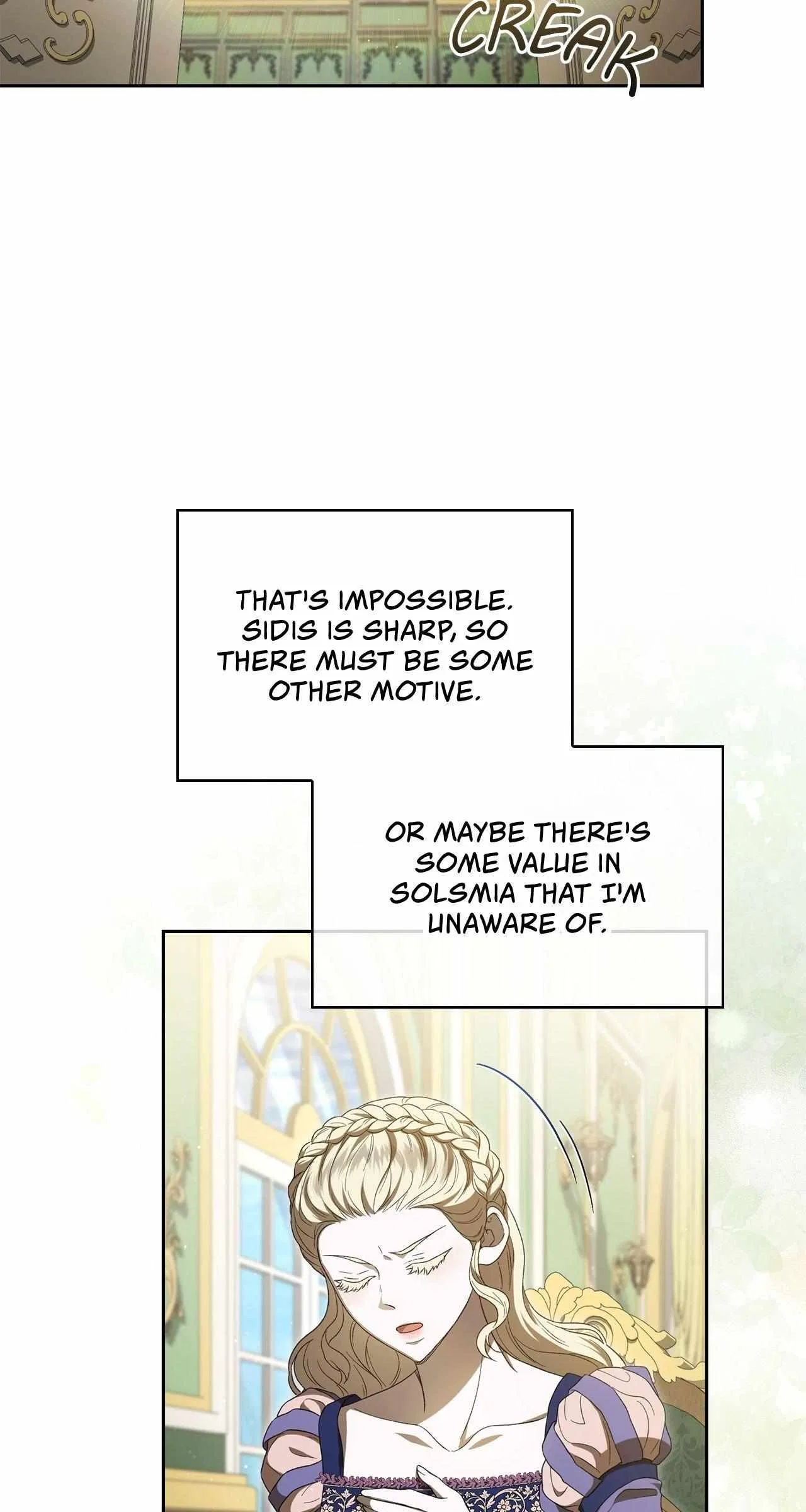 The Stone Thrown in the Lake Chapter 23 – Page 23