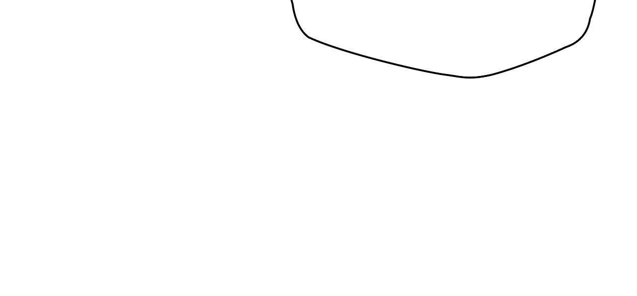 The Stone Thrown in the Lake Chapter 23 – Page 34