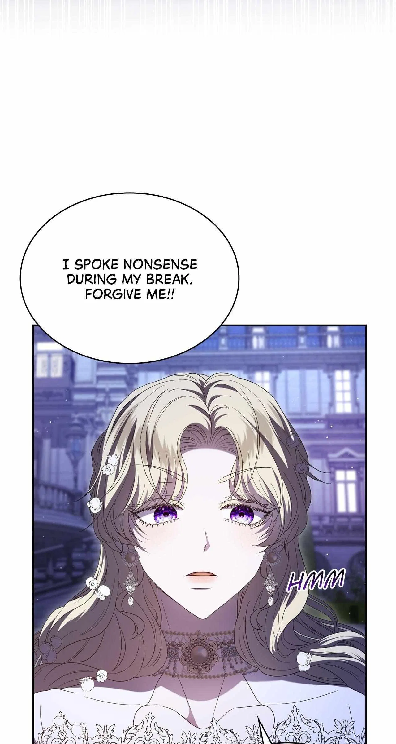 The Stone Thrown in the Lake Chapter 21 – Page 51