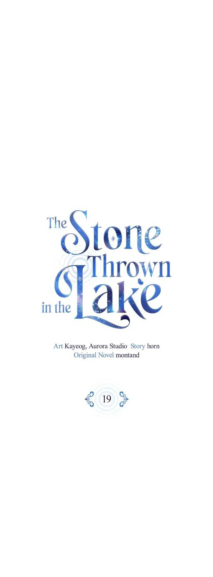 The Stone Thrown in the Lake Chapter 19 – Page 12