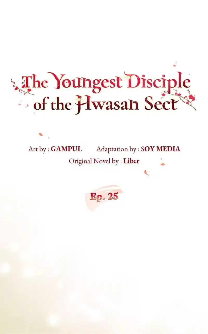 I Became The Youngest Disciple of The Mount Hua Sect Chapter 25 – Page 1