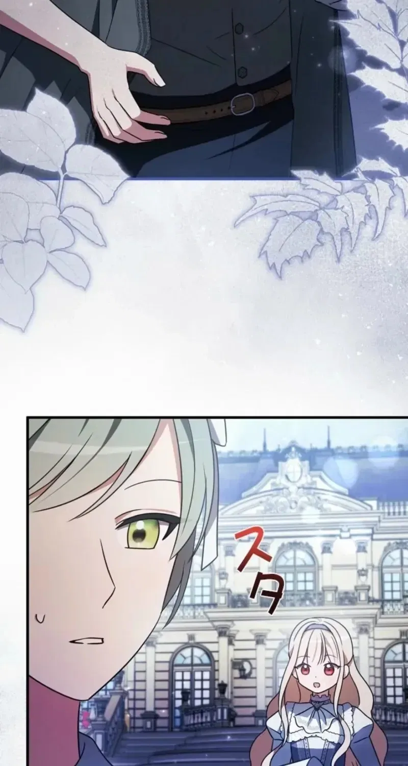 Beloved Contract Lady of the County Chapter 43 – Page 6