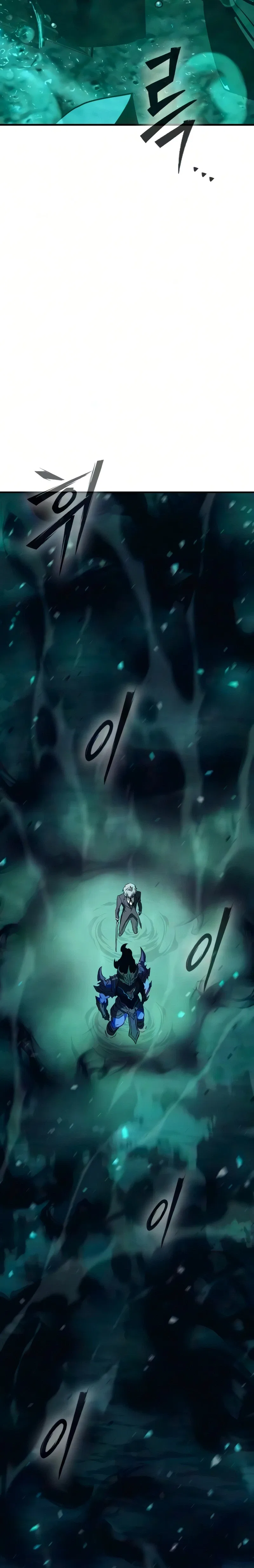 The Necromancer of a Noble Sword Family Chapter 25 – Page 51