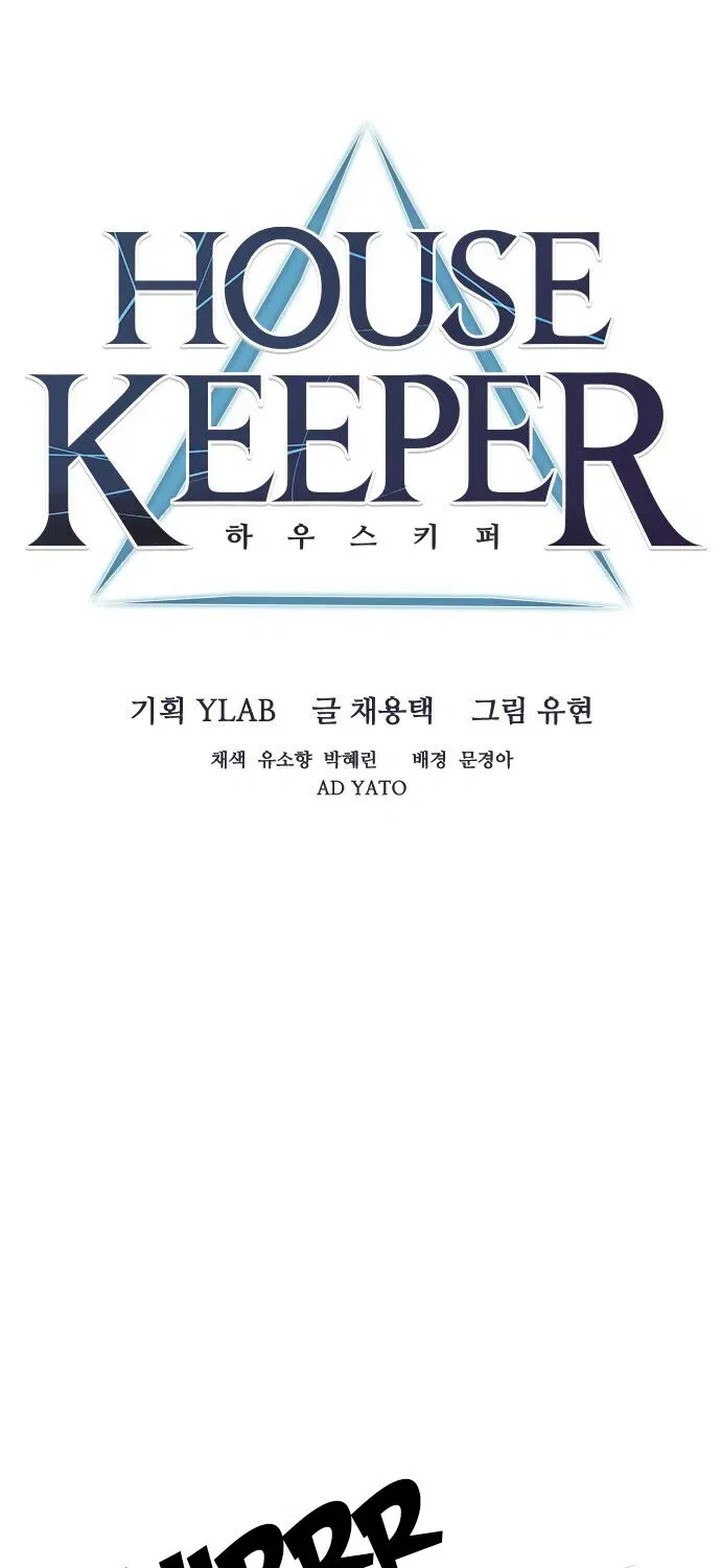 Housekeeper (Chae Yong-Taek) Chapter 1 – Page 11