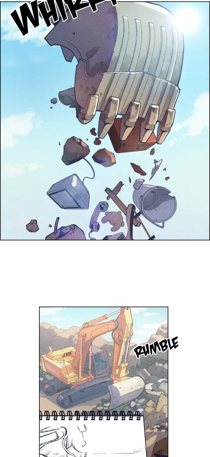 Housekeeper (Chae Yong-Taek) Chapter 1 – Page 12
