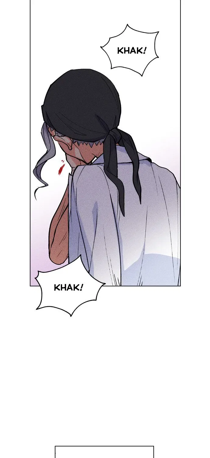 Housekeeper (Chae Yong-Taek) Chapter 1 – Page 45