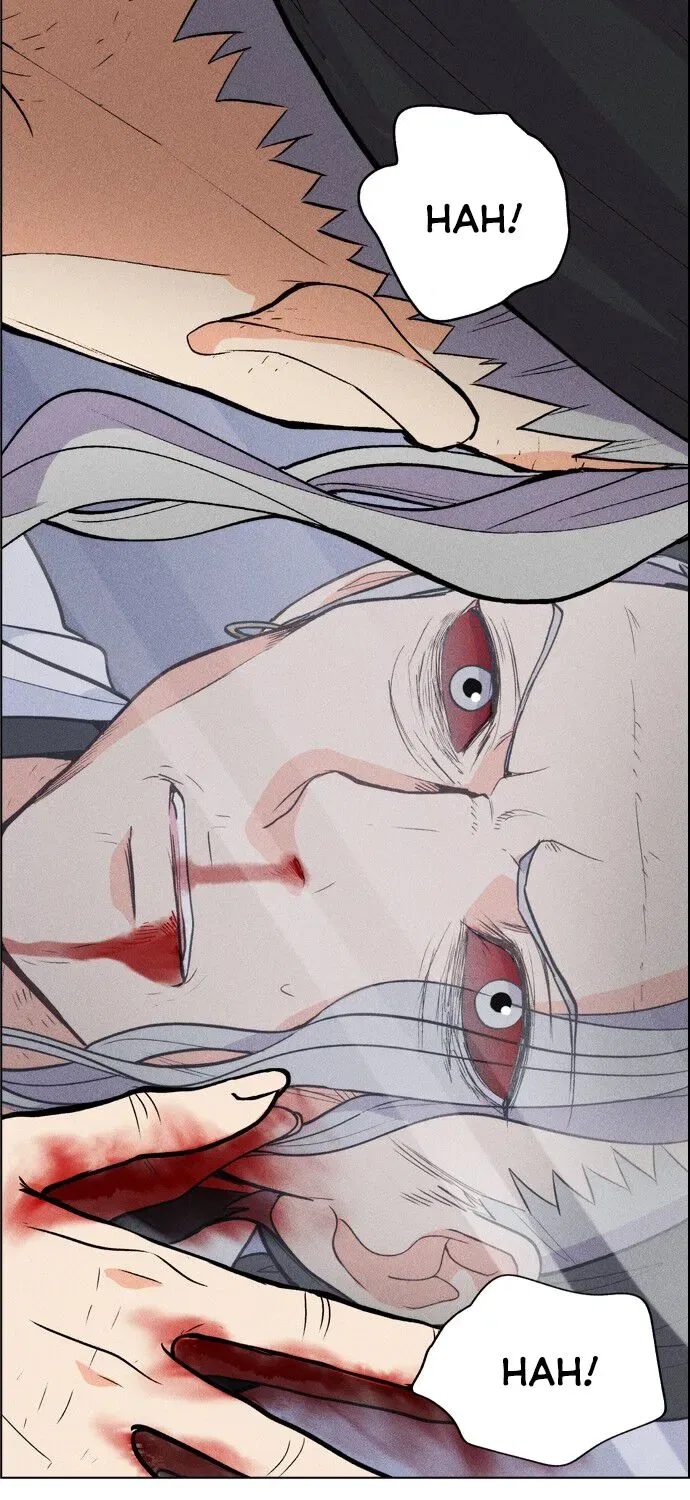 Housekeeper (Chae Yong-Taek) Chapter 1 – Page 87
