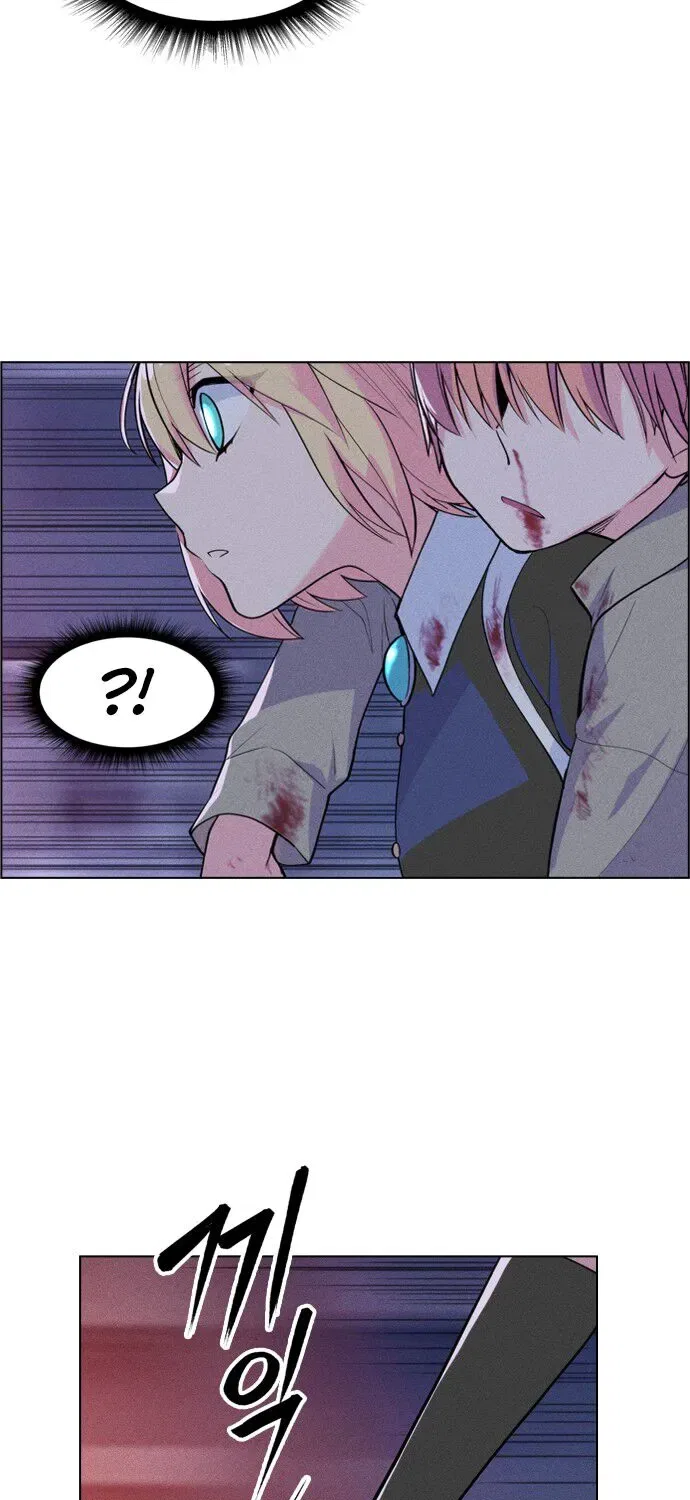 Housekeeper (Chae Yong-Taek) Chapter 1 – Page 112