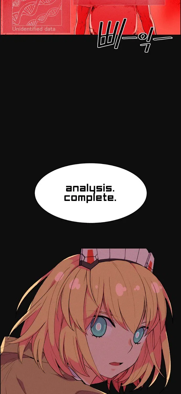 Housekeeper (Chae Yong-Taek) Chapter 1 – Page 122