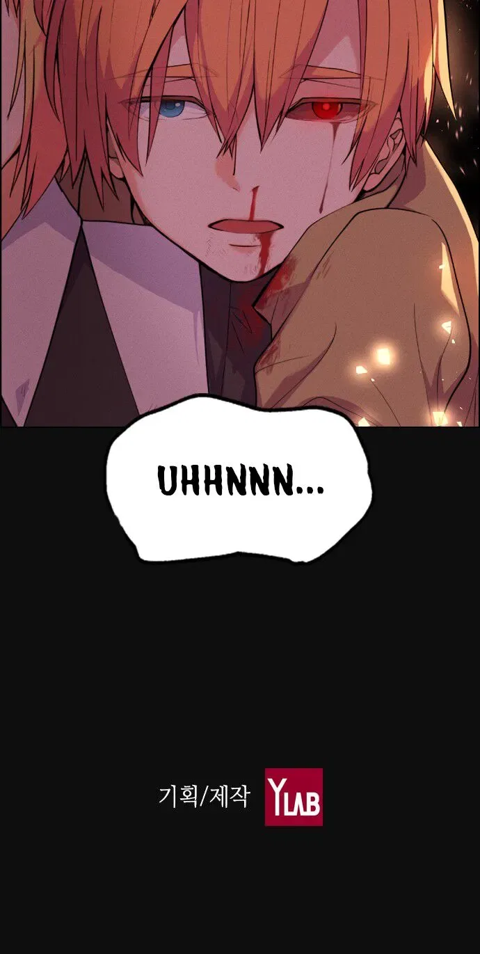 Housekeeper (Chae Yong-Taek) Chapter 1 – Page 130