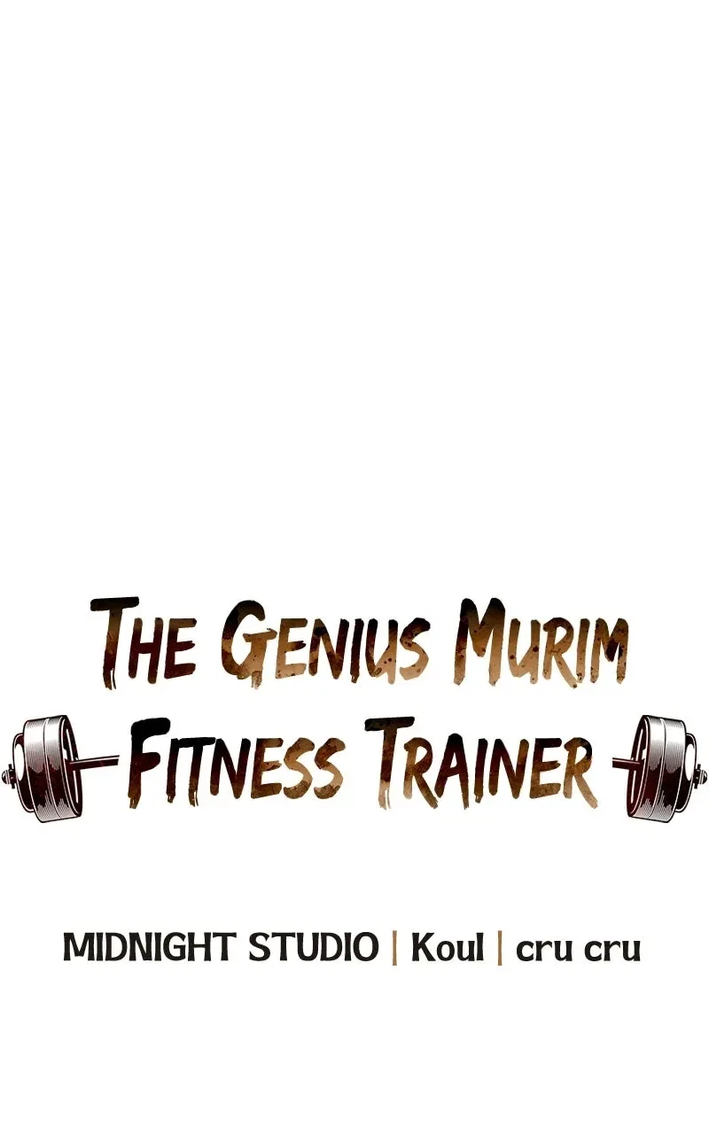 The Genius MurimFitness Trainer Chapter 109 – Page 42