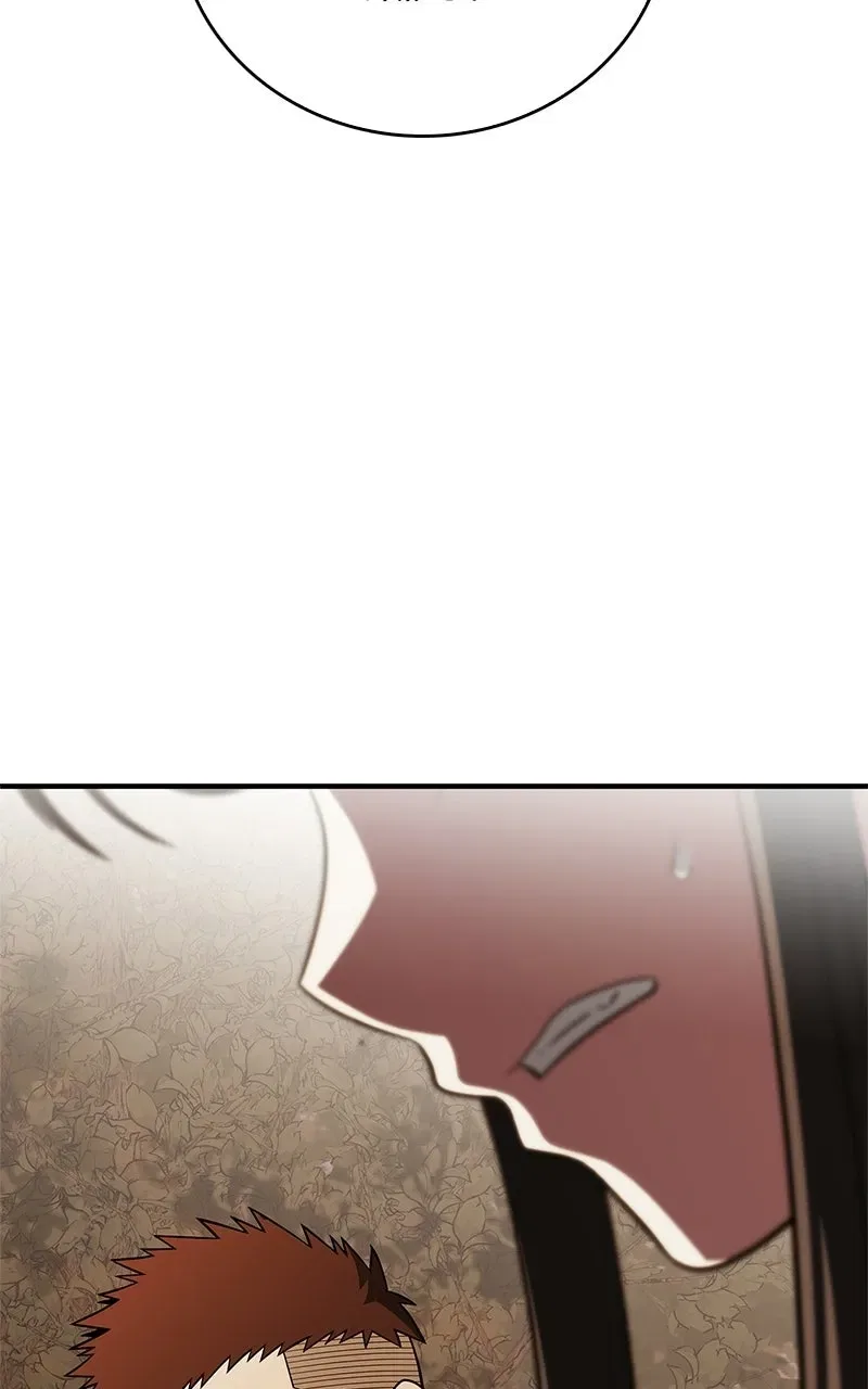 The Genius MurimFitness Trainer Chapter 109 – Page 51