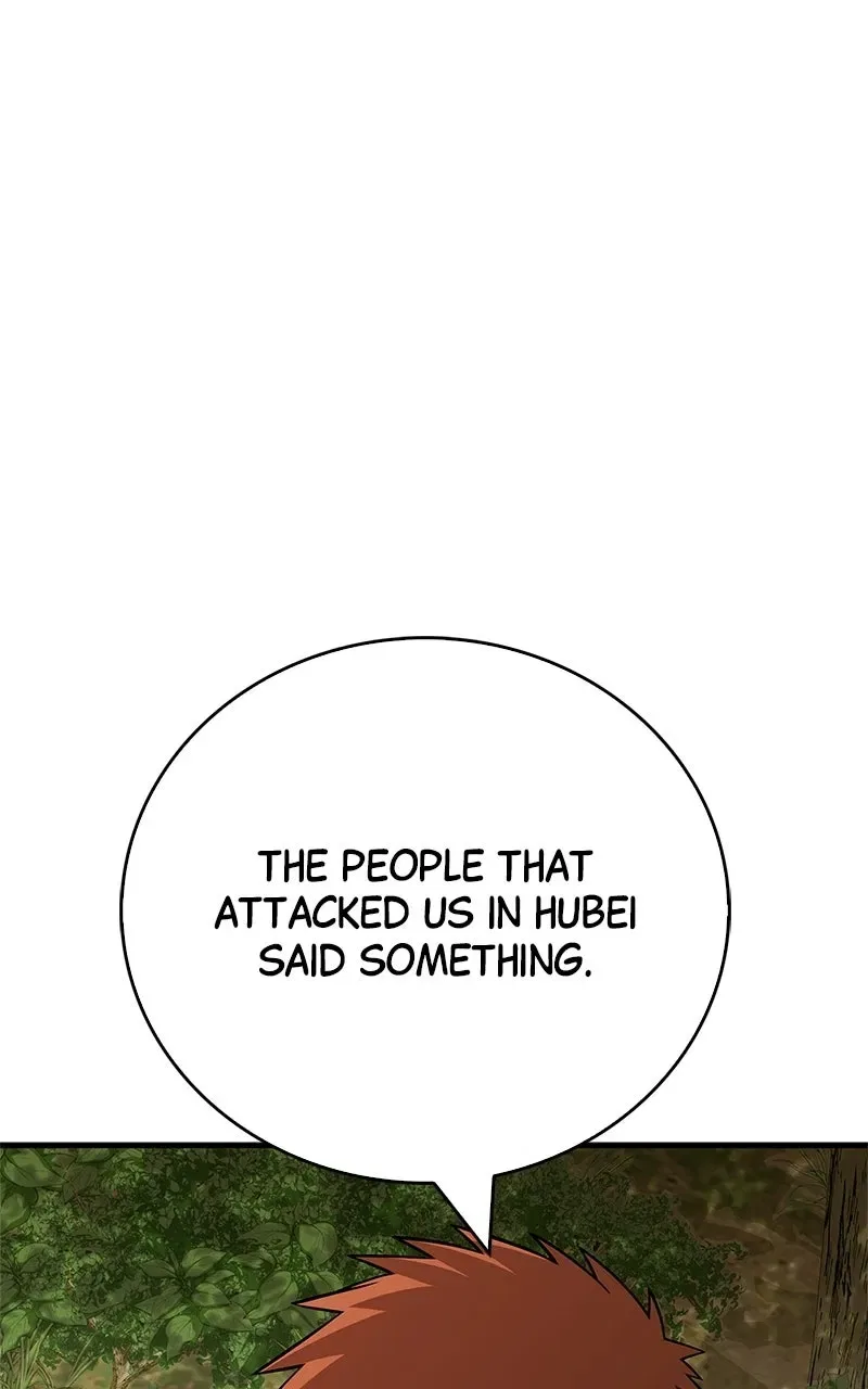 The Genius MurimFitness Trainer Chapter 109 – Page 77