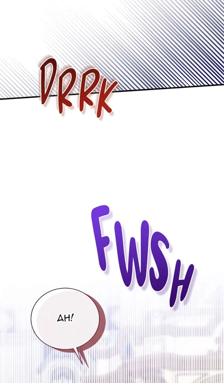 Honey, I’m Going on a Strike Chapter 166 – Page 48