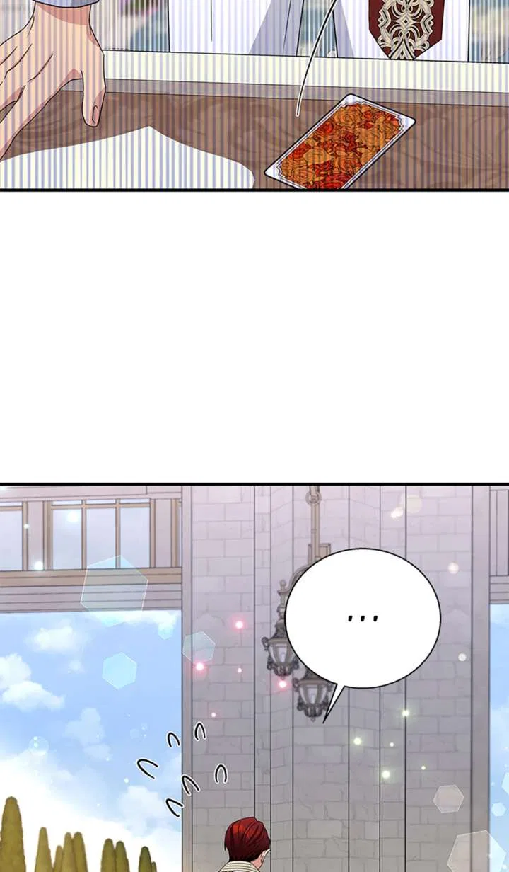 Honey, I’m Going on a Strike Chapter 166 – Page 50