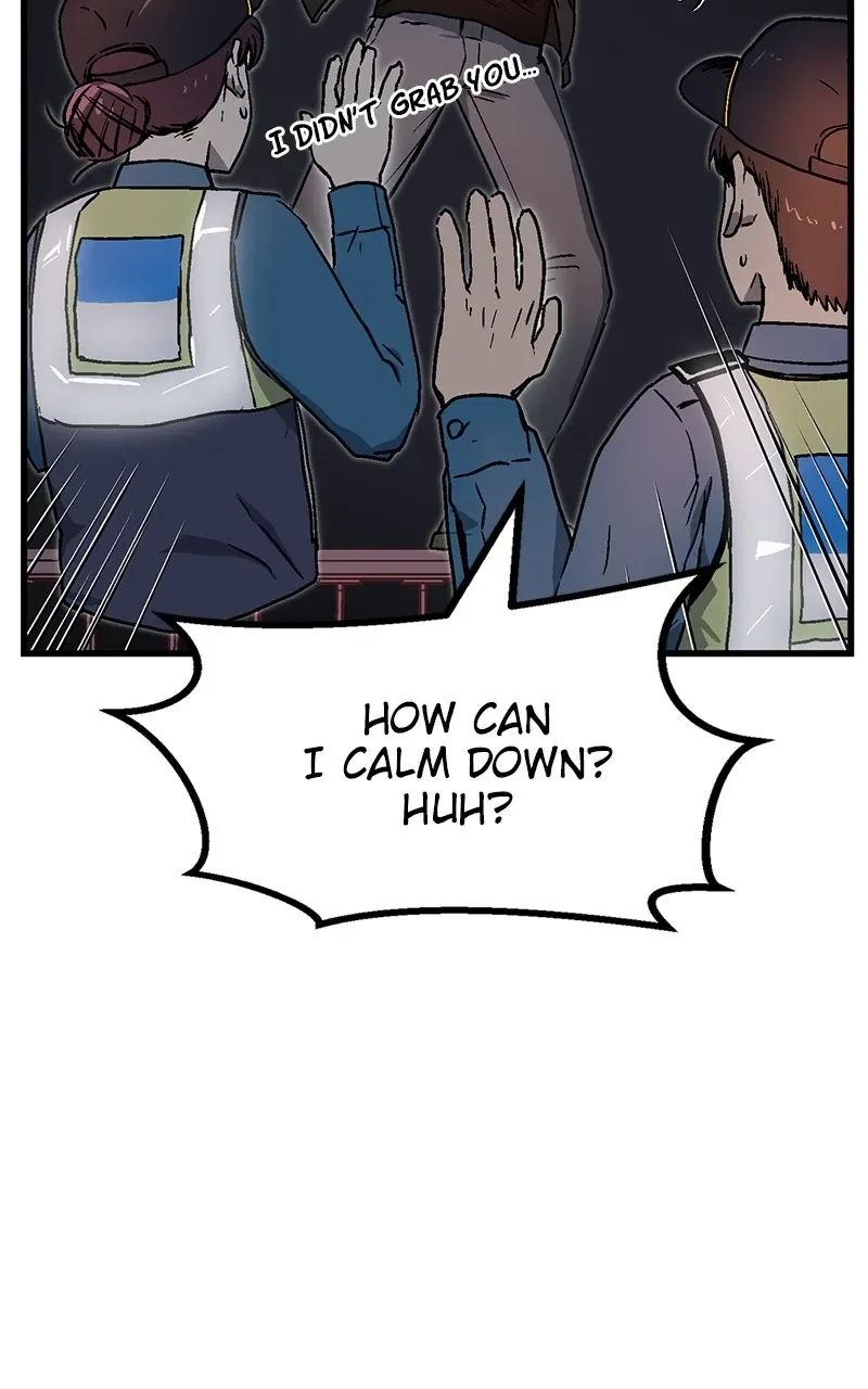 My Status WindowWent on Strike Chapter 1 – Page 19