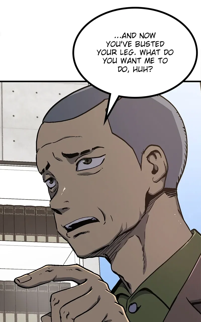 My Status WindowWent on Strike Chapter 1 – Page 31