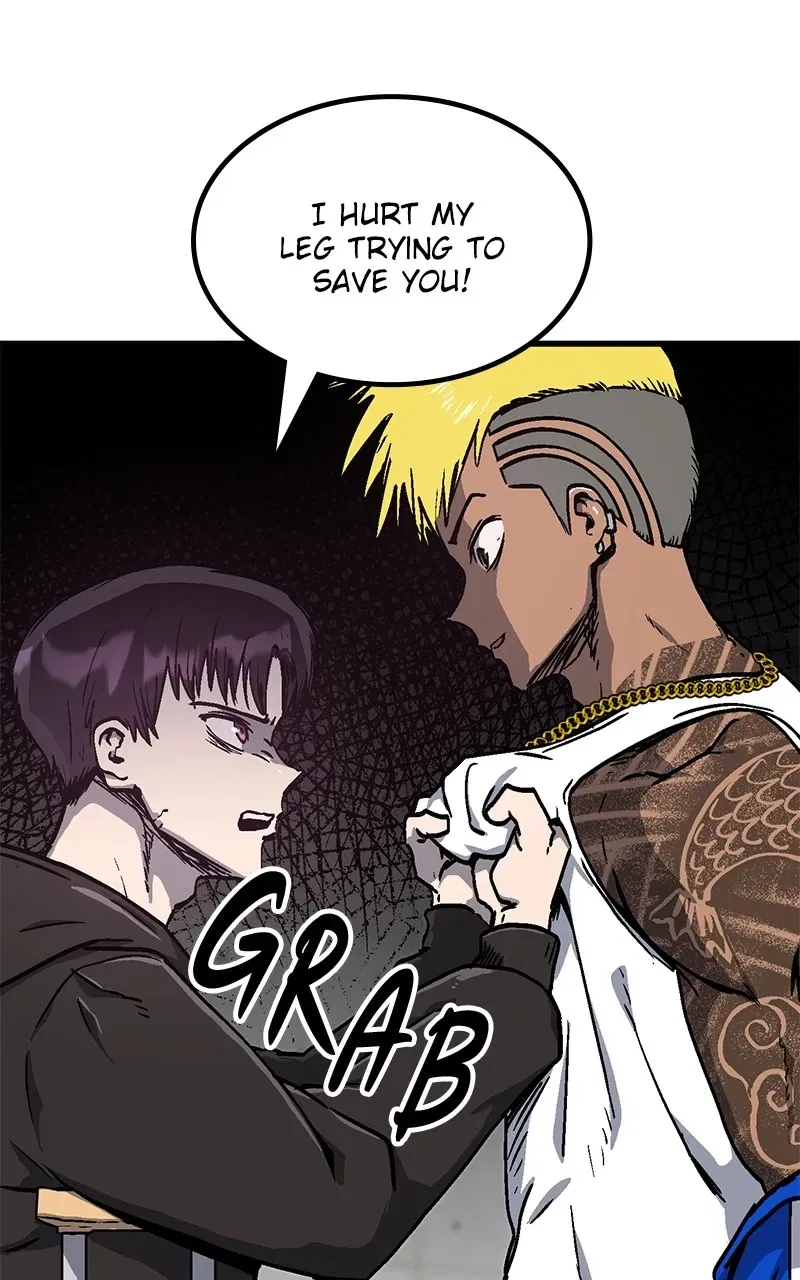 My Status WindowWent on Strike Chapter 1 – Page 48