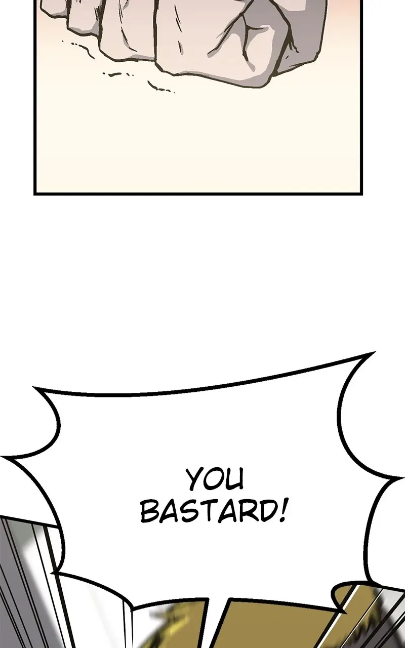 My Status WindowWent on Strike Chapter 1 – Page 61