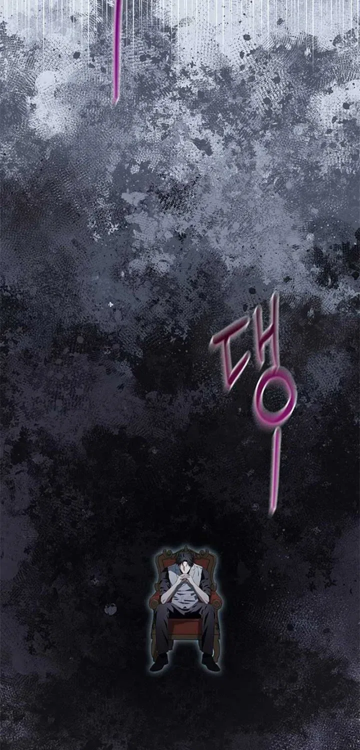 Seeking For Your Forgiveness Chapter 1 – Page 4