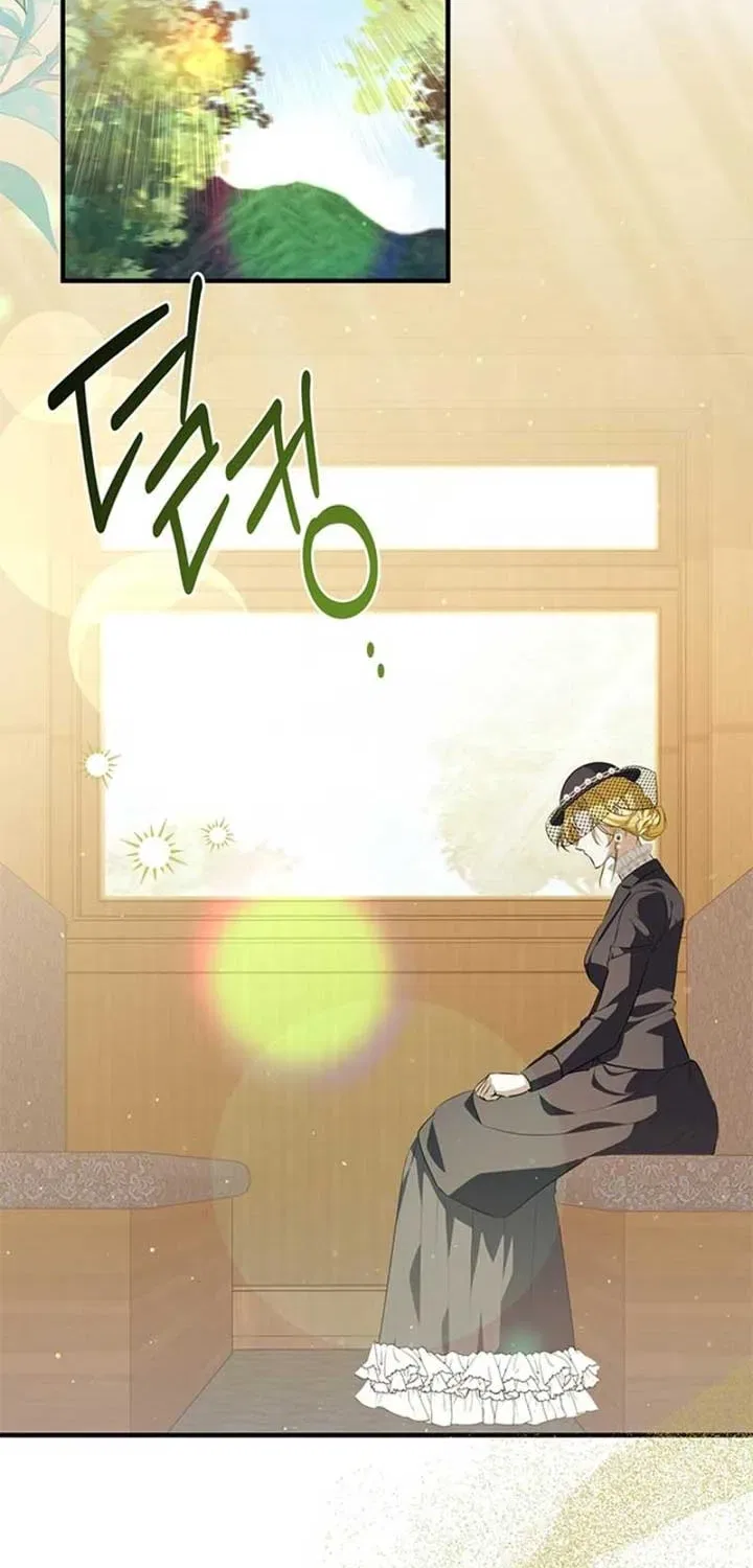 Seeking For Your Forgiveness Chapter 1 – Page 36