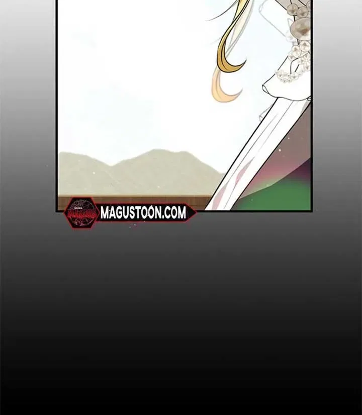 Seeking For Your Forgiveness Chapter 1 – Page 38