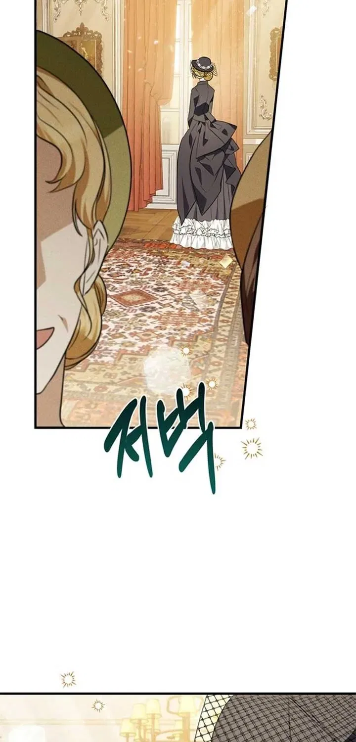 Seeking For Your Forgiveness Chapter 1 – Page 67