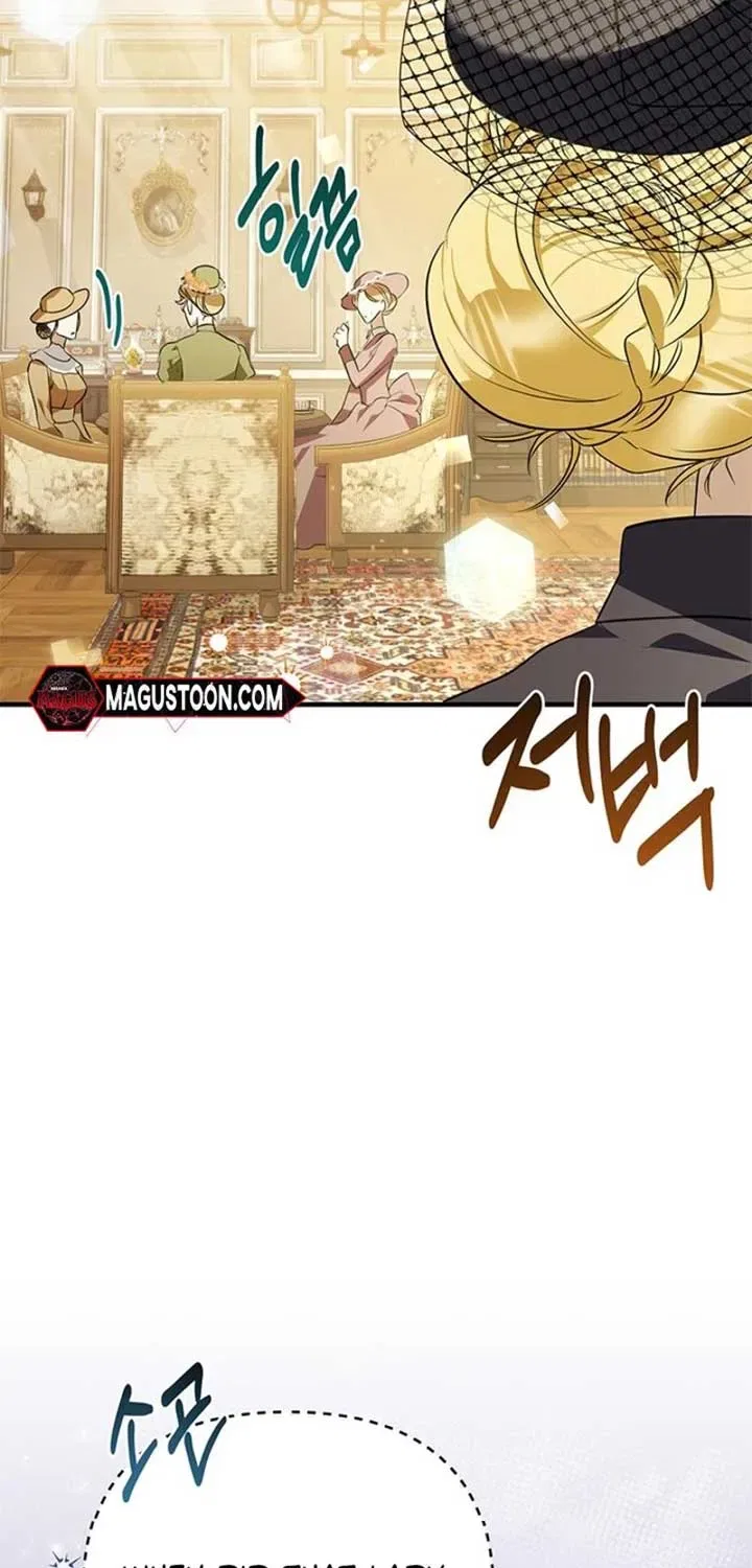 Seeking For Your Forgiveness Chapter 1 – Page 68