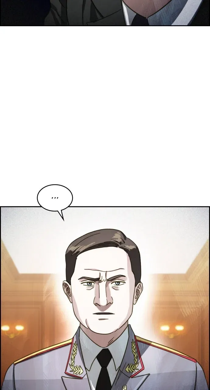 Day Of Disaster Chapter 96 – Page 18