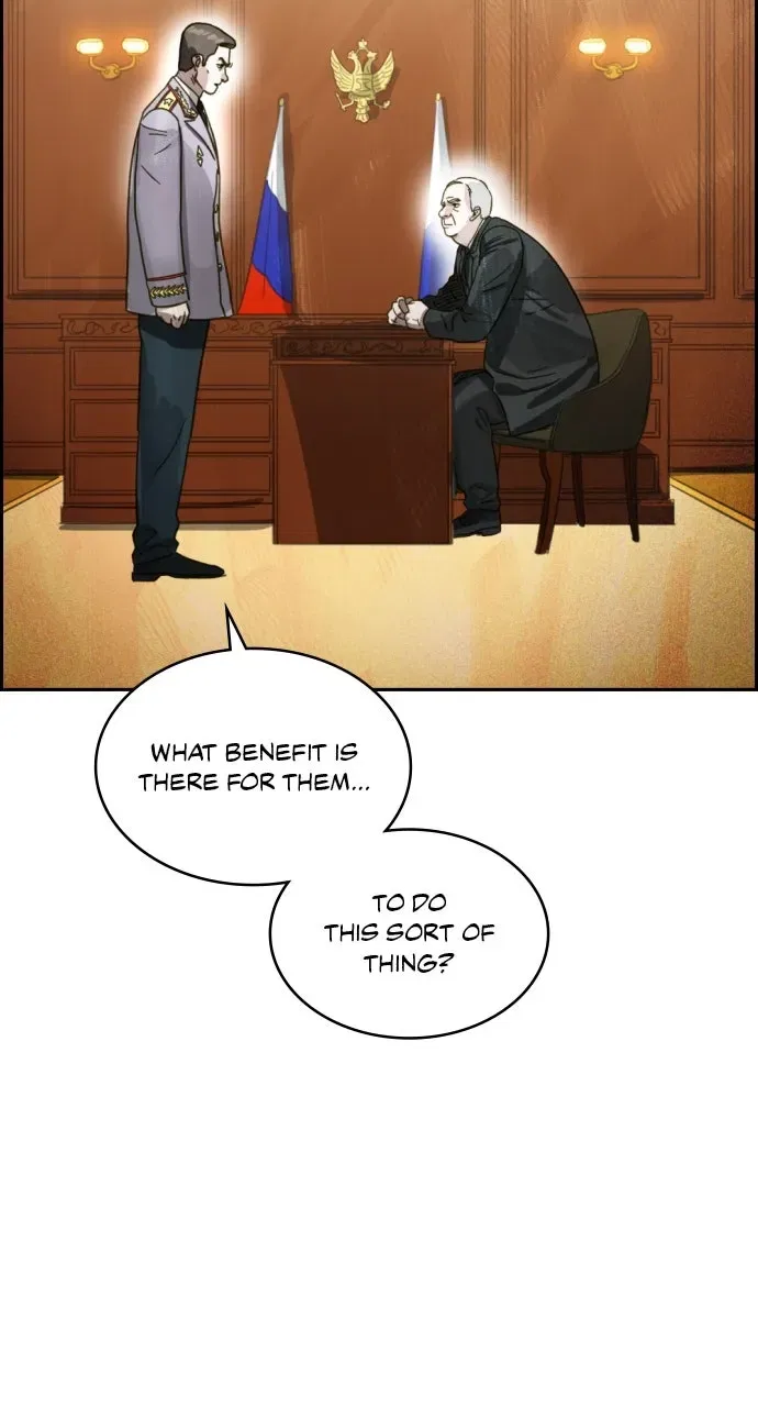 Day Of Disaster Chapter 96 – Page 20