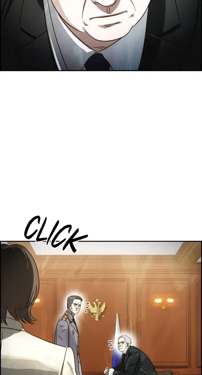 Day Of Disaster Chapter 96 – Page 24