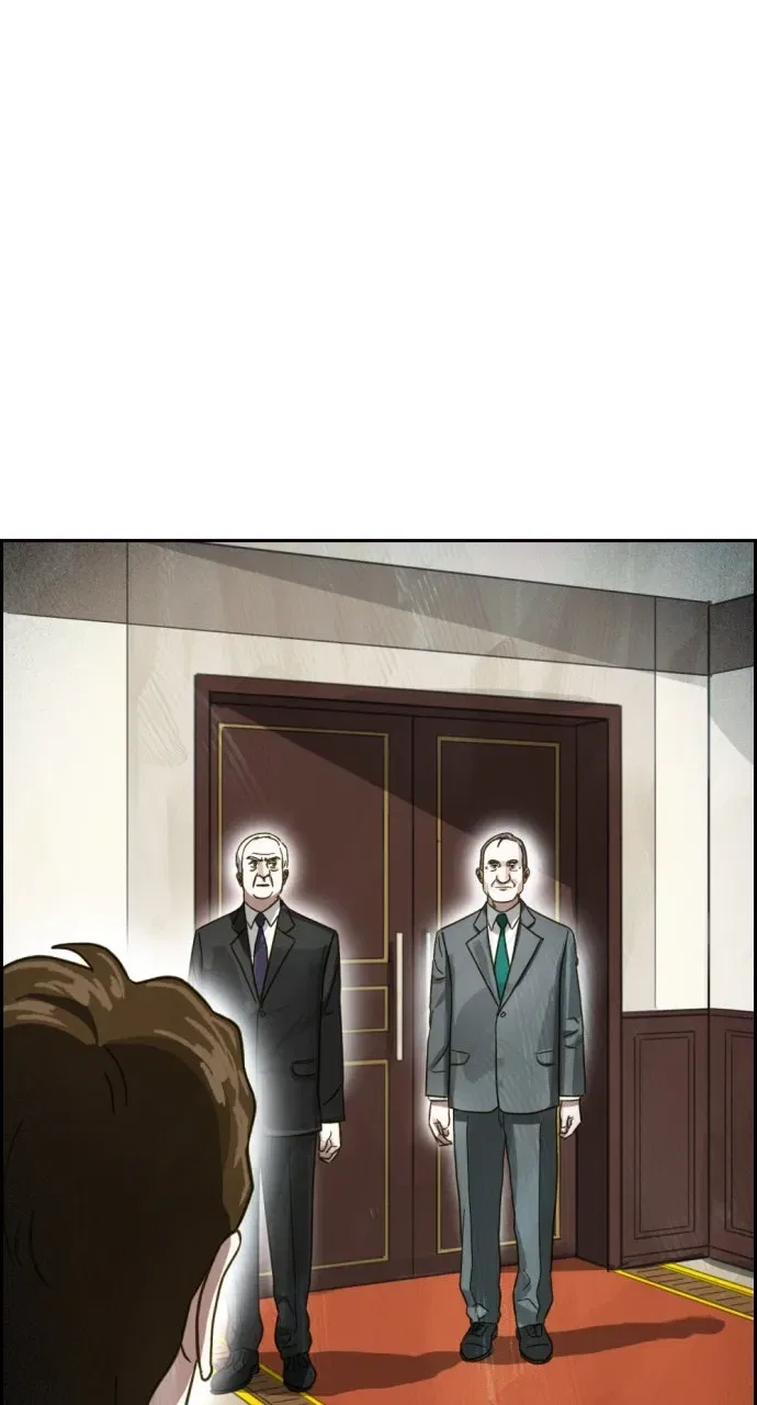 Day Of Disaster Chapter 96 – Page 107