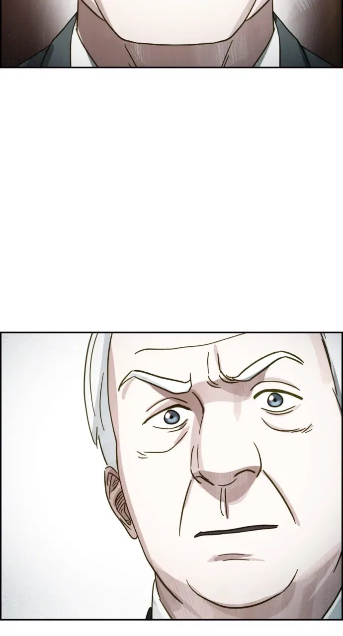 Day Of Disaster Chapter 96 – Page 109