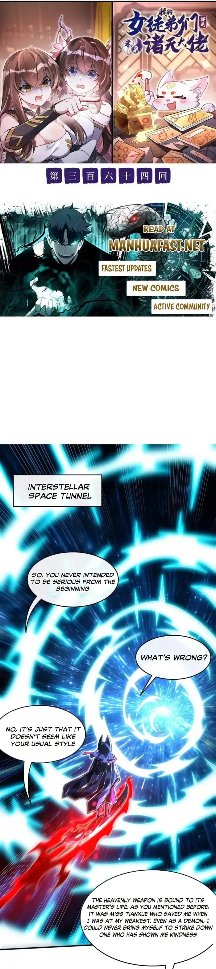 My Female Apprentices Are All Big Shots From the Future Chapter 364 – Page 1
