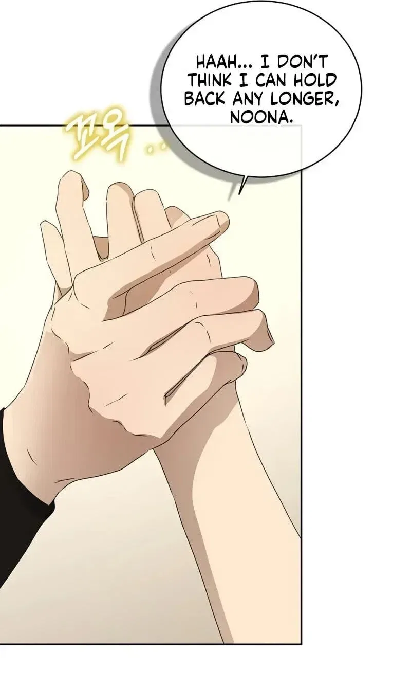 The Moment the Gap Opened Chapter 18 – Page 13