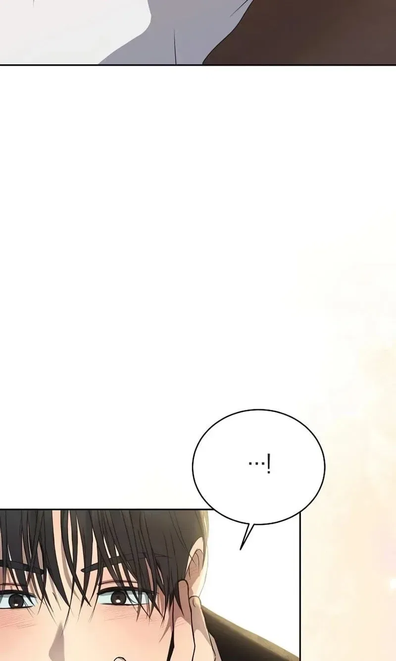The Moment the Gap Opened Chapter 18 – Page 19