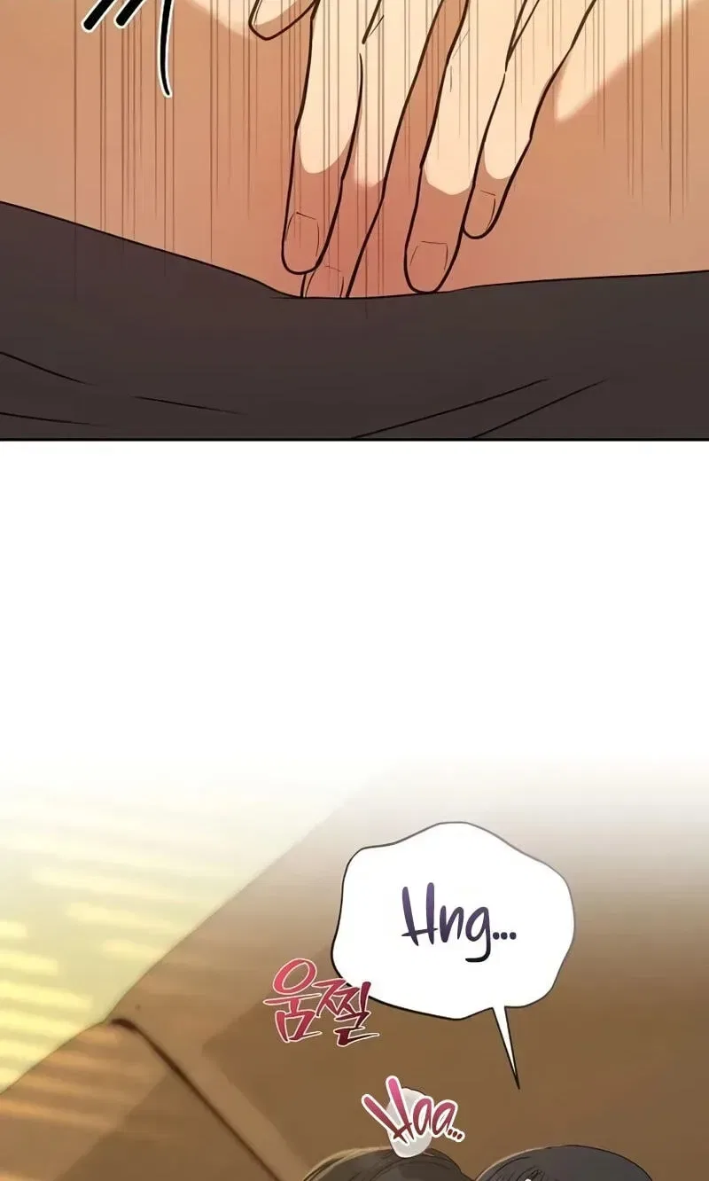 The Moment the Gap Opened Chapter 18 – Page 26