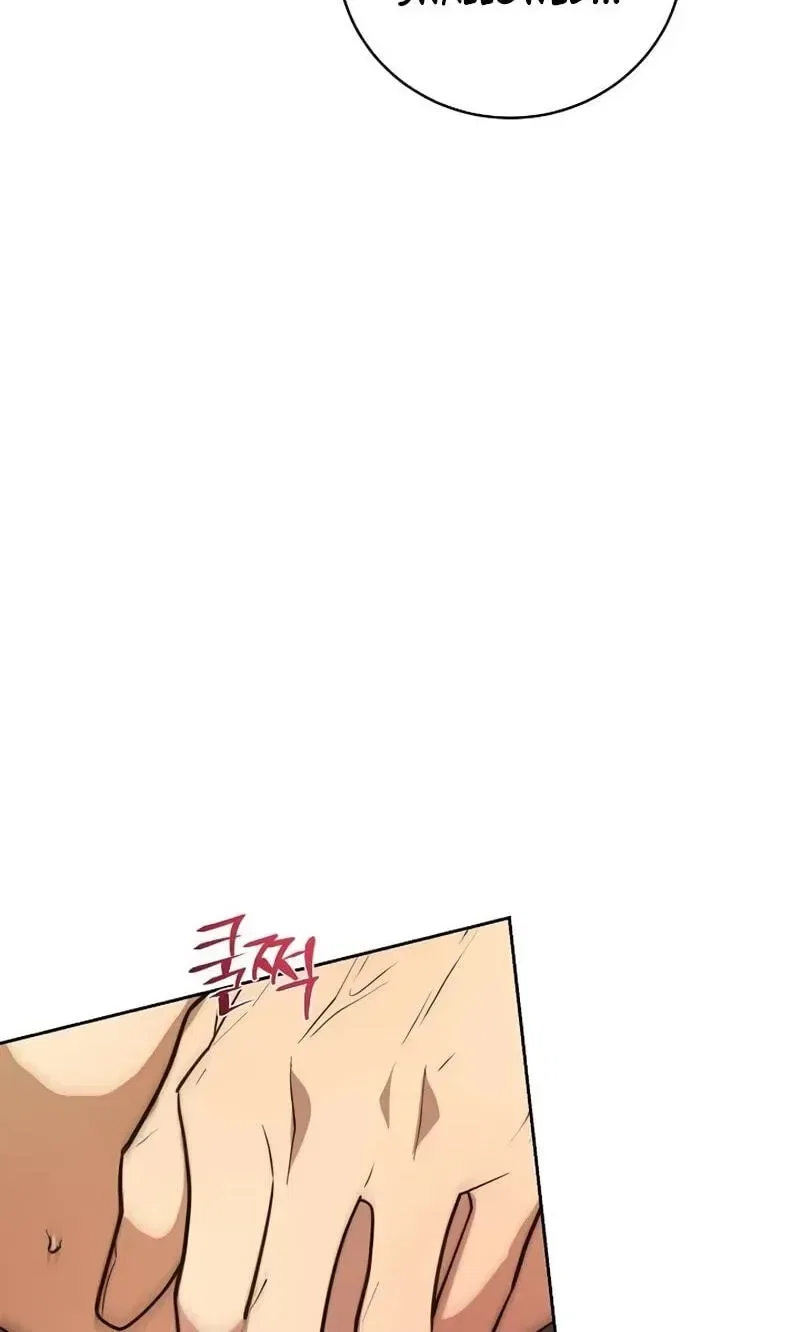 The Moment the Gap Opened Chapter 18 – Page 29