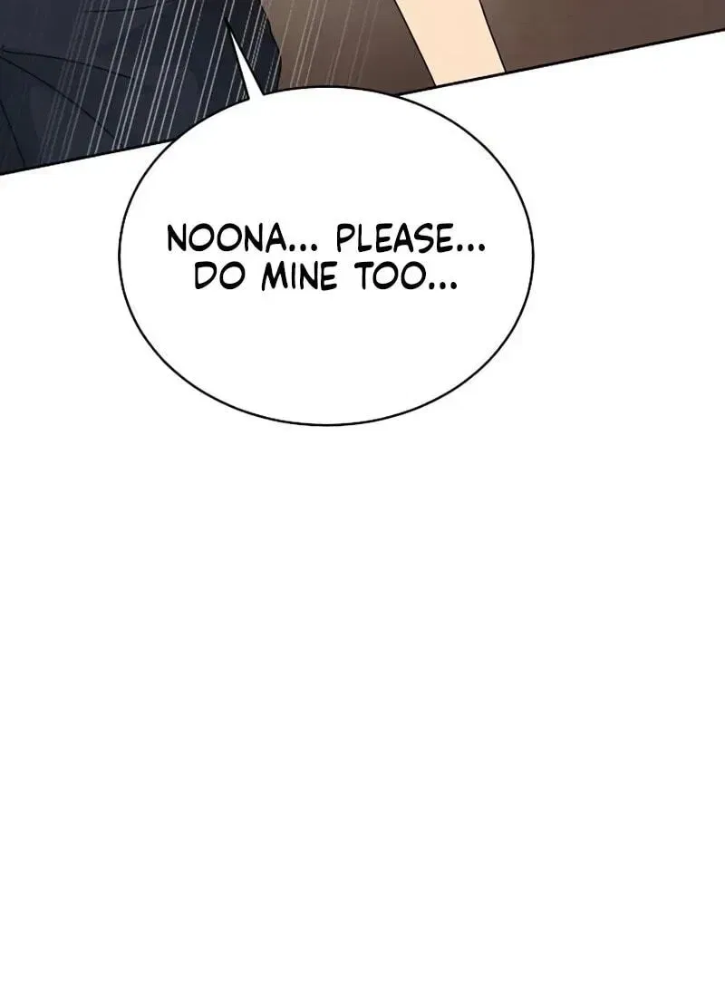 The Moment the Gap Opened Chapter 18 – Page 33
